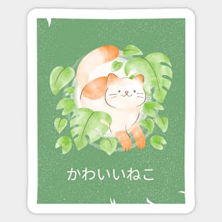 Cute Cat and Plants Watercolor Sticker